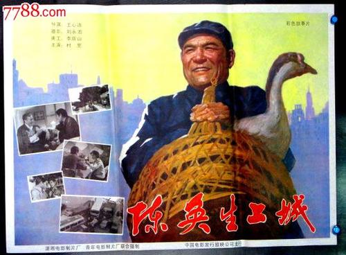 假大学毕业证价钱